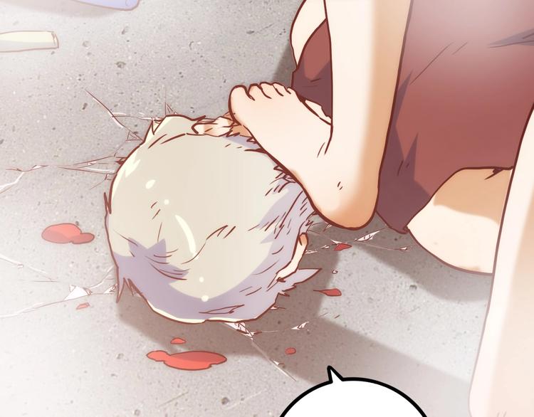 電力搶修中，請勿靠近！ - 第14話 一個屋檐下(2/2) - 2