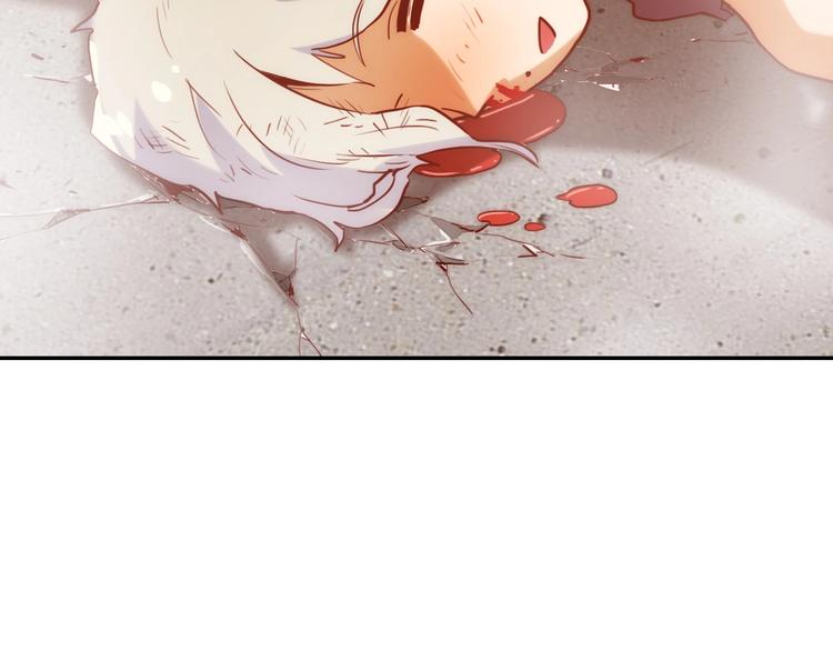 電力搶修中，請勿靠近！ - 第14話 一個屋檐下(2/2) - 7