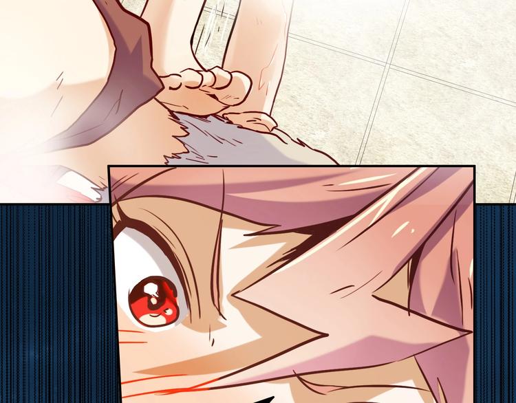 電力搶修中，請勿靠近！ - 第14話 一個屋檐下(2/2) - 3