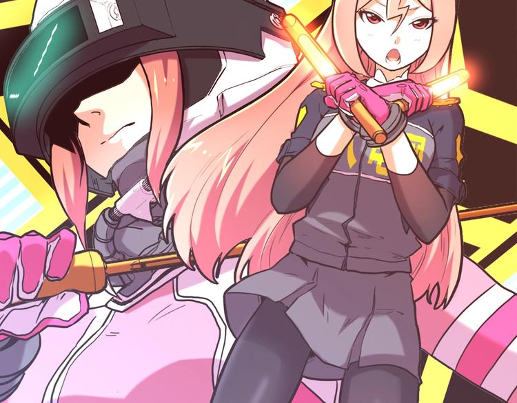 電力搶修中，請勿靠近！ - 第2話 失敗？(3/3) - 4