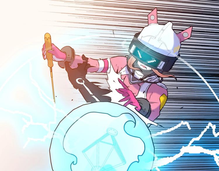 電力搶修中，請勿靠近！ - 第2話 失敗？(1/3) - 1