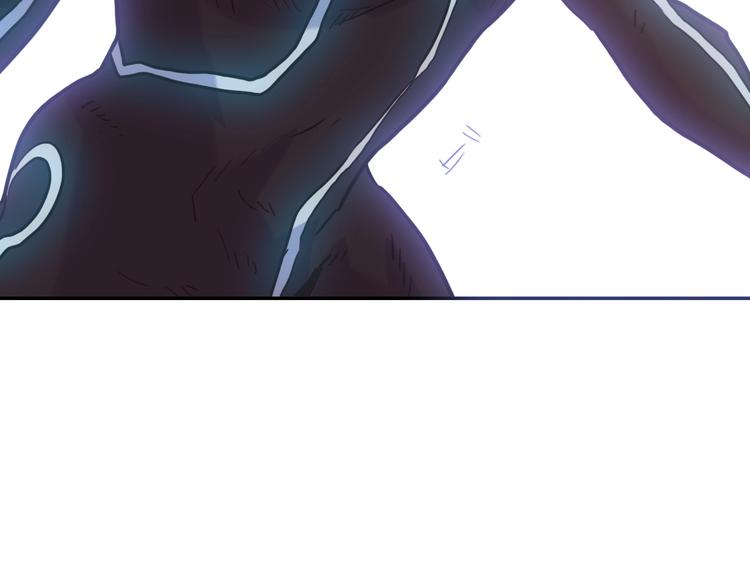 電力搶修中，請勿靠近！ - 第2話 失敗？(1/3) - 4