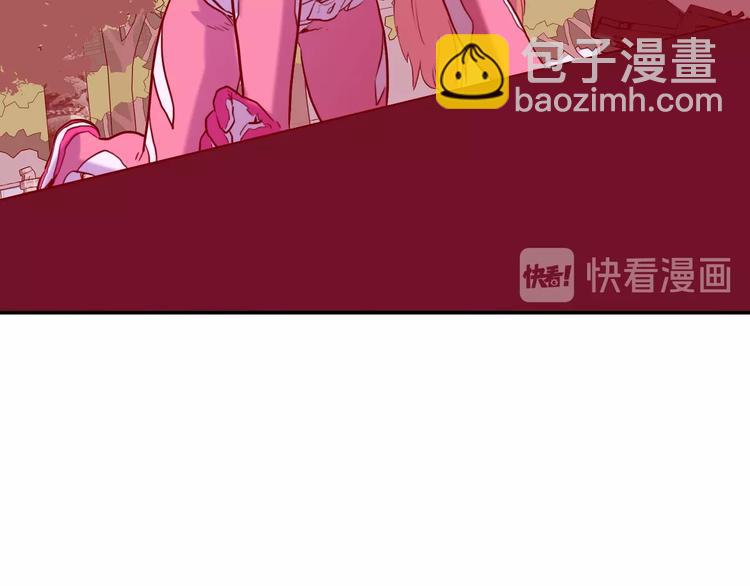 電力搶修中，請勿靠近！ - 第2話 失敗？(1/3) - 1