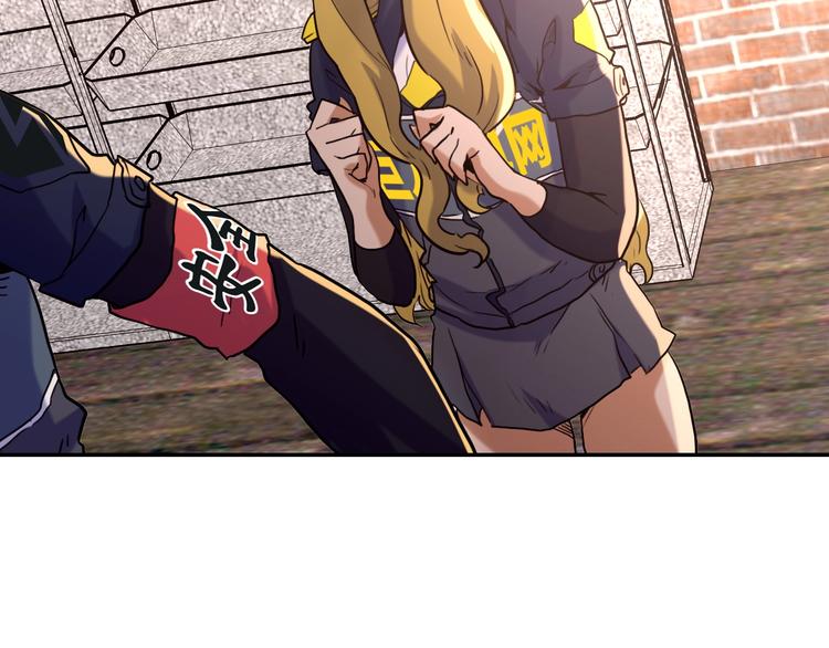 電力搶修中，請勿靠近！ - 第2話 失敗？(2/3) - 4