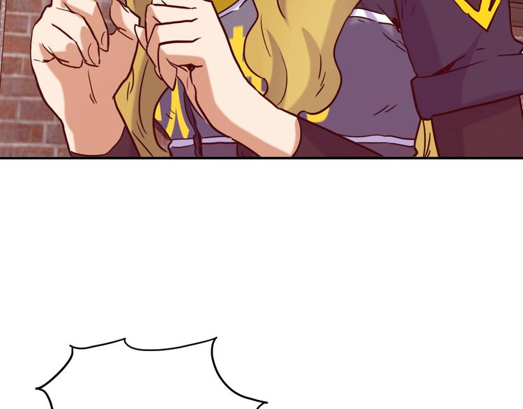 電力搶修中，請勿靠近！ - 第2話 失敗？(2/3) - 7