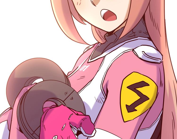 電力搶修中，請勿靠近！ - 第2話 失敗？(2/3) - 2