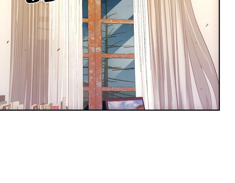 電力搶修中，請勿靠近！ - 第4話 孤男寡女(1/2) - 7