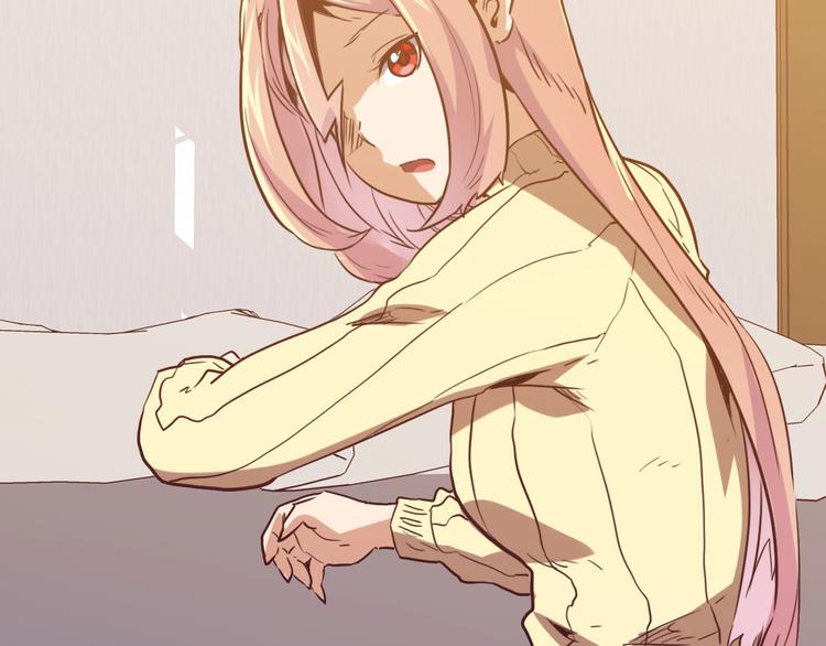 電力搶修中，請勿靠近！ - 第4話 孤男寡女(1/2) - 5