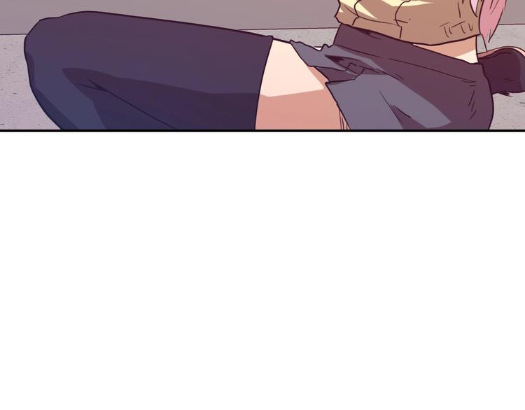 電力搶修中，請勿靠近！ - 第4話 孤男寡女(1/2) - 6