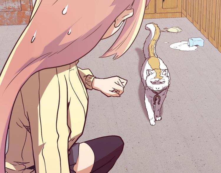 電力搶修中，請勿靠近！ - 第4話 孤男寡女(1/2) - 8