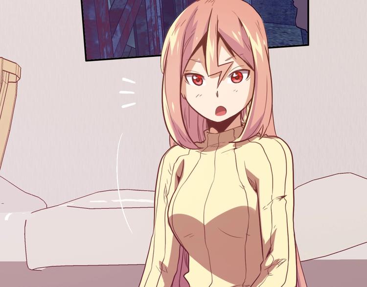 電力搶修中，請勿靠近！ - 第4話 孤男寡女(1/2) - 5