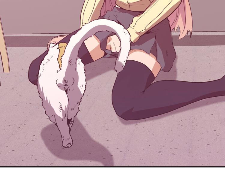 電力搶修中，請勿靠近！ - 第4話 孤男寡女(1/2) - 6