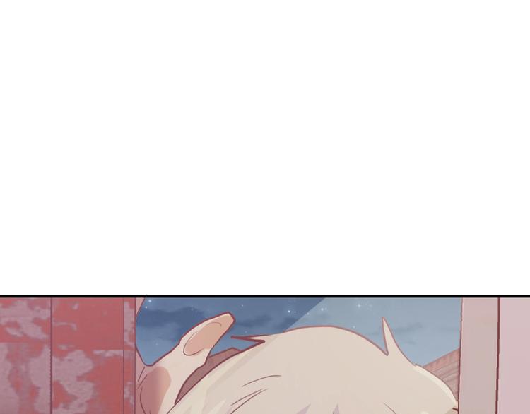 電力搶修中，請勿靠近！ - 第4話 孤男寡女(1/2) - 1