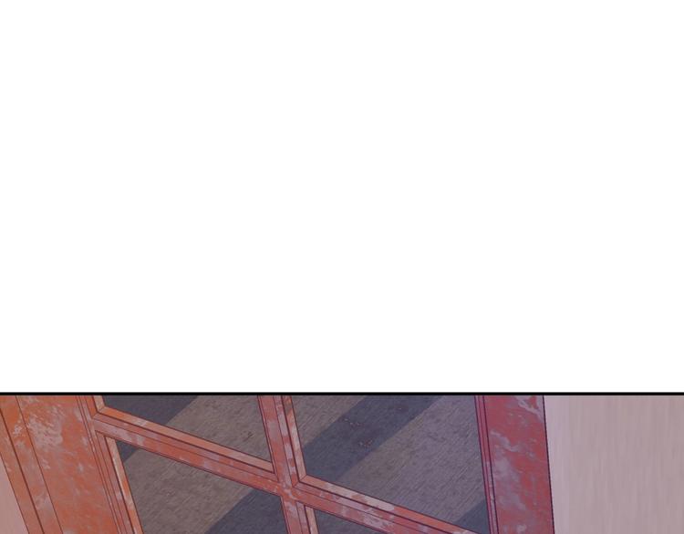 電力搶修中，請勿靠近！ - 第4話 孤男寡女(1/2) - 5