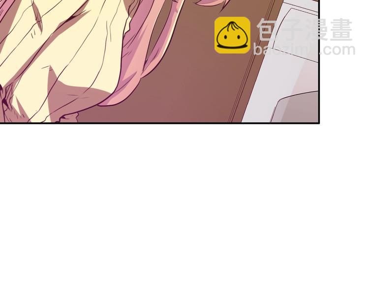 電力搶修中，請勿靠近！ - 第4話 孤男寡女(1/2) - 5