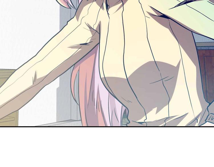 電力搶修中，請勿靠近！ - 第4話 孤男寡女(2/2) - 6