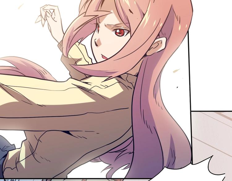 電力搶修中，請勿靠近！ - 第4話 孤男寡女(2/2) - 7