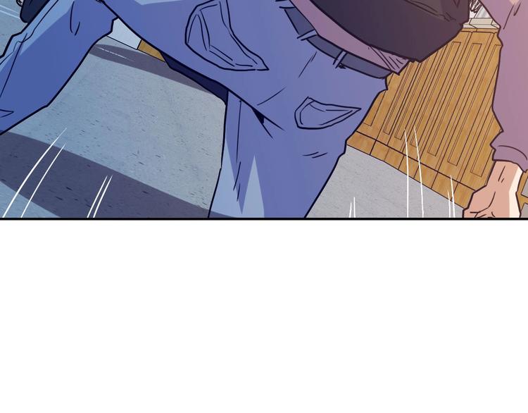 電力搶修中，請勿靠近！ - 第4話 孤男寡女(2/2) - 1