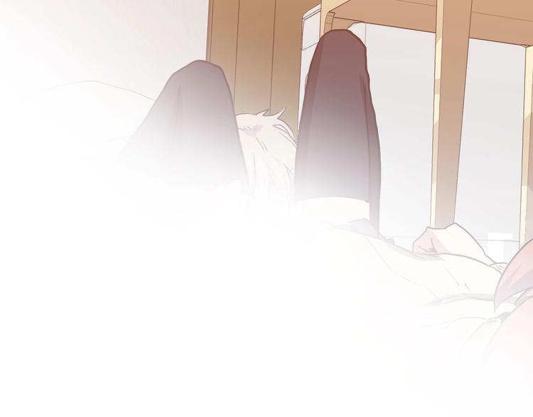 電力搶修中，請勿靠近！ - 第4話 孤男寡女(2/2) - 3