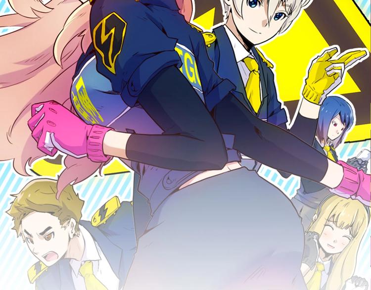 電力搶修中，請勿靠近！ - 第6話 兔子的秘密(1/2) - 5