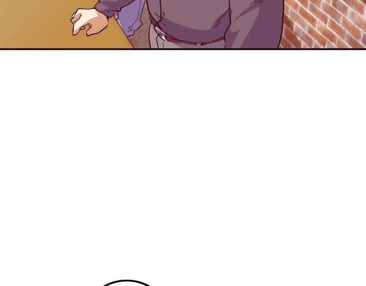 電力搶修中，請勿靠近！ - 第6話 兔子的秘密(1/2) - 8