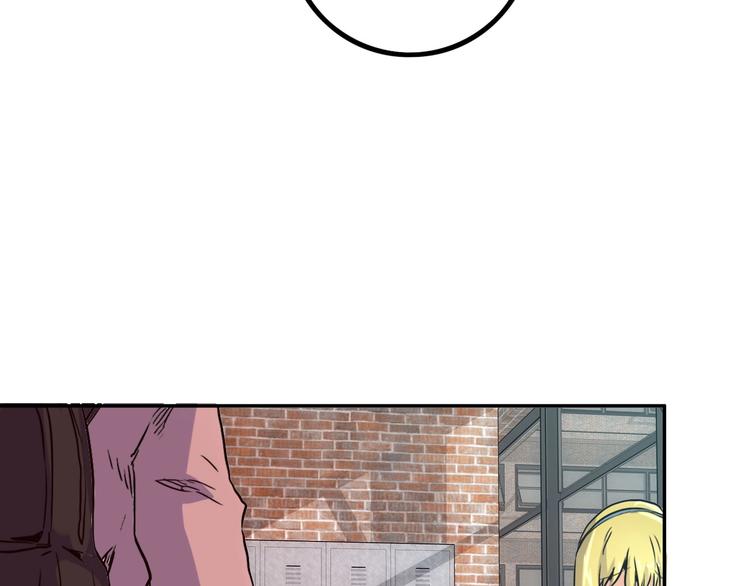 電力搶修中，請勿靠近！ - 第6話 兔子的秘密(1/2) - 1