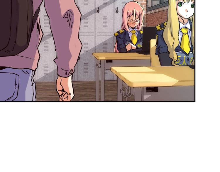 電力搶修中，請勿靠近！ - 第6話 兔子的秘密(1/2) - 2