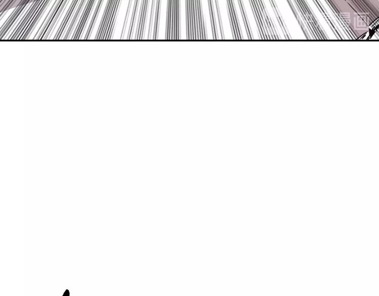 電力搶修中，請勿靠近！ - 第6話 兔子的秘密(1/2) - 8