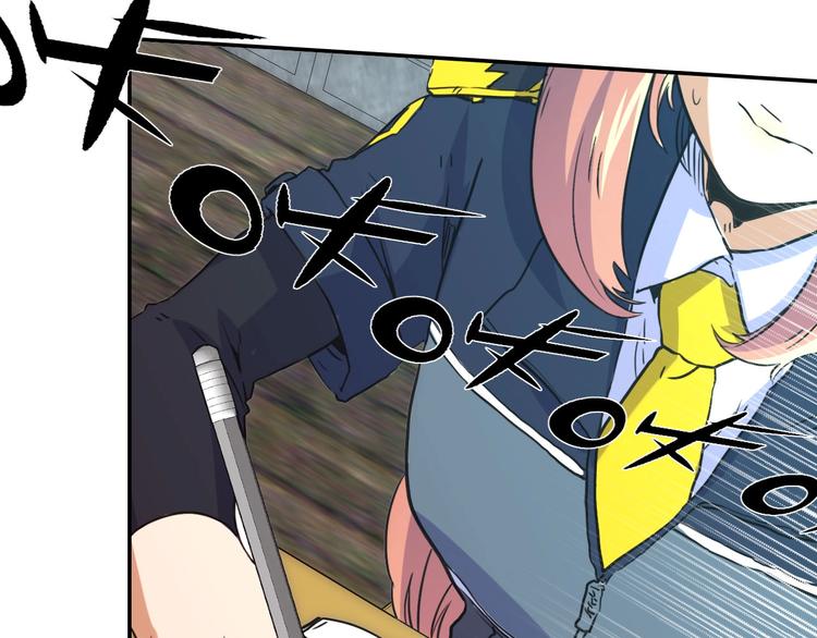 電力搶修中，請勿靠近！ - 第6話 兔子的秘密(1/2) - 1