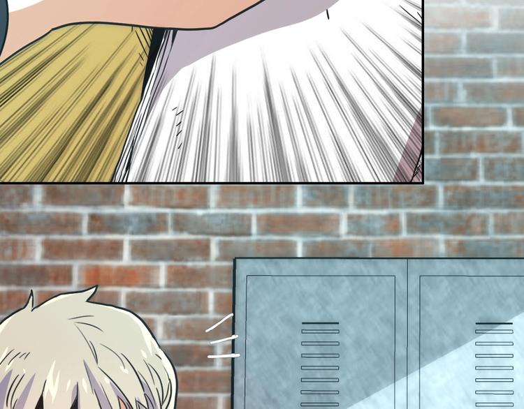 電力搶修中，請勿靠近！ - 第6話 兔子的秘密(2/2) - 6