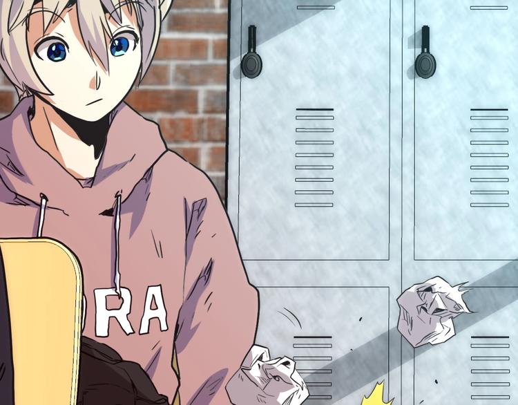 電力搶修中，請勿靠近！ - 第6話 兔子的秘密(2/2) - 7