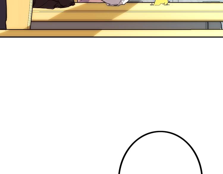 電力搶修中，請勿靠近！ - 第6話 兔子的秘密(2/2) - 8