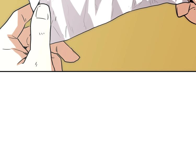 電力搶修中，請勿靠近！ - 第6話 兔子的秘密(2/2) - 4