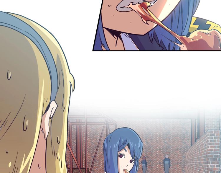 電力搶修中，請勿靠近！ - 第6話 兔子的秘密(2/2) - 4