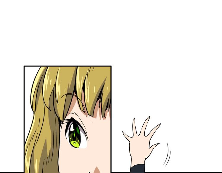 電力搶修中，請勿靠近！ - 第6話 兔子的秘密(2/2) - 8