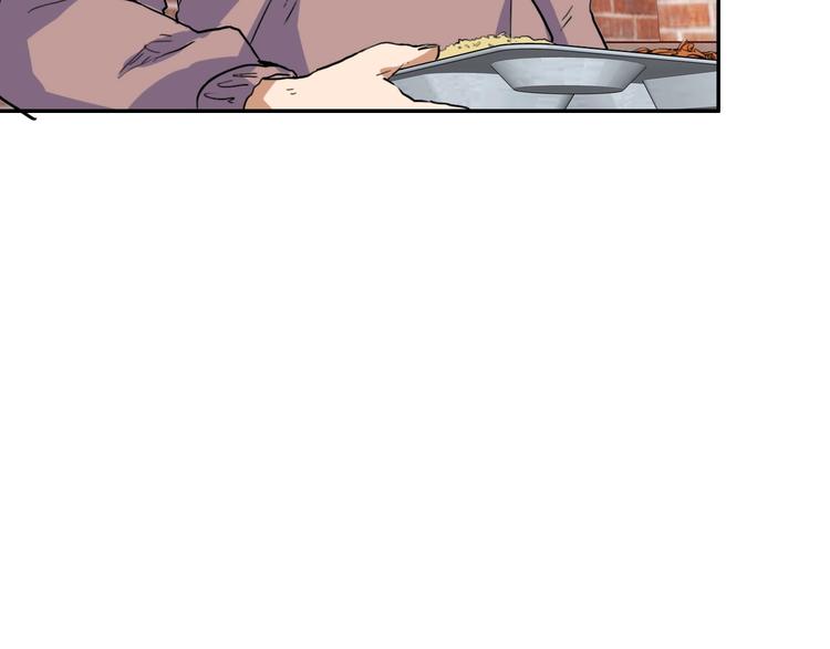 電力搶修中，請勿靠近！ - 第6話 兔子的秘密(2/2) - 4