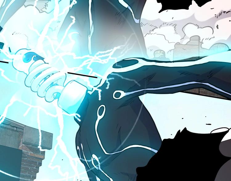 電力搶修中，請勿靠近！ - 第8話 戰鬥(1/2) - 3