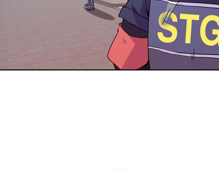 電力搶修中，請勿靠近！ - 第8話 戰鬥(1/2) - 8