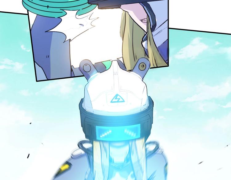 電力搶修中，請勿靠近！ - 第8話 戰鬥(1/2) - 1