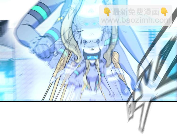 電力搶修中，請勿靠近！ - 第8話 戰鬥(1/2) - 2