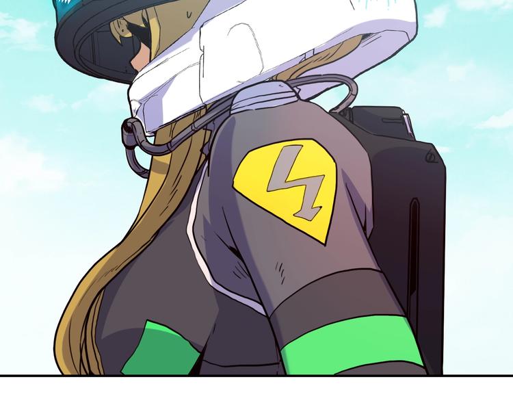 電力搶修中，請勿靠近！ - 第8話 戰鬥(1/2) - 8