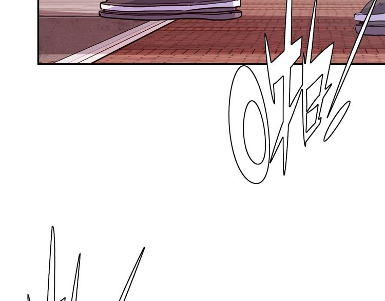 電力搶修中，請勿靠近！ - 第8話 戰鬥(1/2) - 3