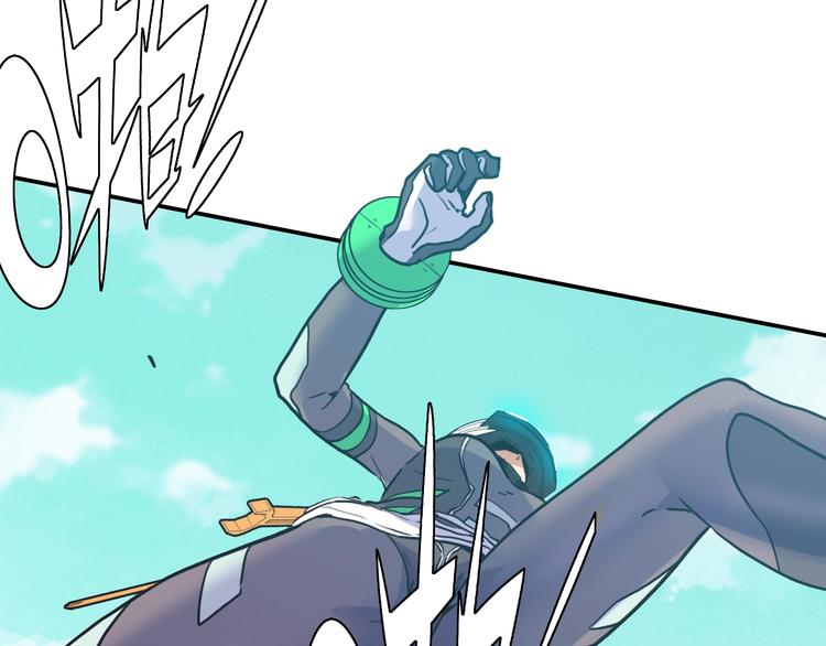 電力搶修中，請勿靠近！ - 第8話 戰鬥(1/2) - 4