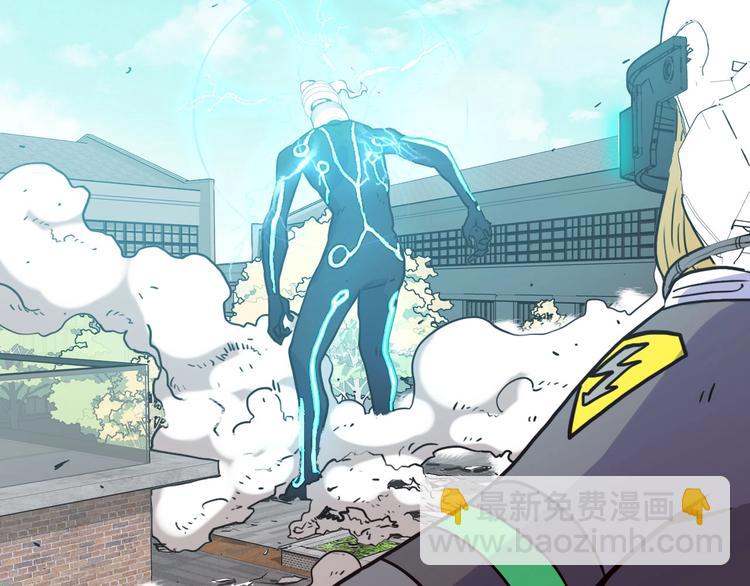 電力搶修中，請勿靠近！ - 第8話 戰鬥(2/2) - 7