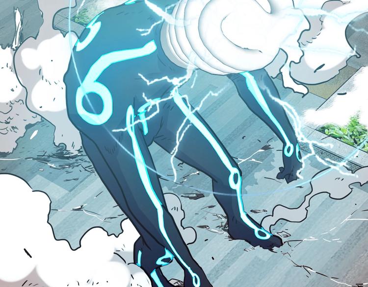 電力搶修中，請勿靠近！ - 第8話 戰鬥(2/2) - 6