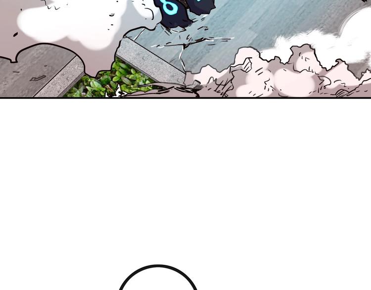 電力搶修中，請勿靠近！ - 第8話 戰鬥(2/2) - 7