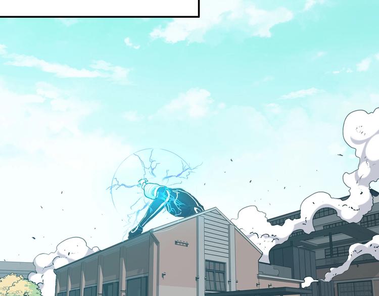 電力搶修中，請勿靠近！ - 第8話 戰鬥(1/2) - 7