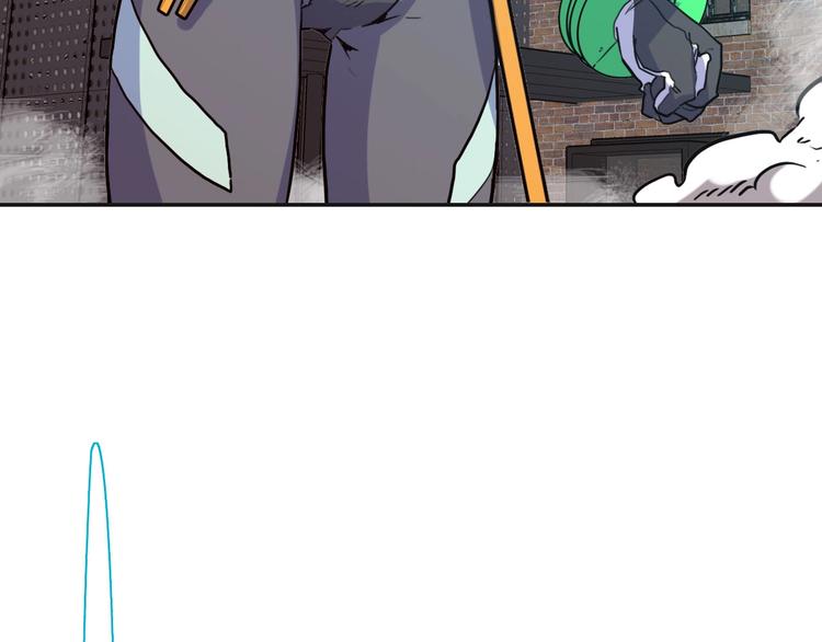 電力搶修中，請勿靠近！ - 第8話 戰鬥(2/2) - 7