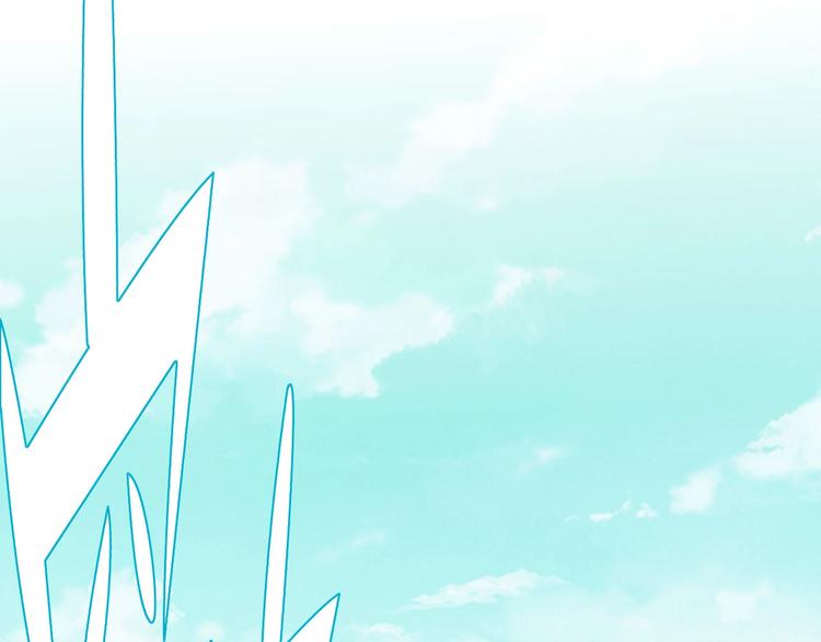 電力搶修中，請勿靠近！ - 第8話 戰鬥(2/2) - 1