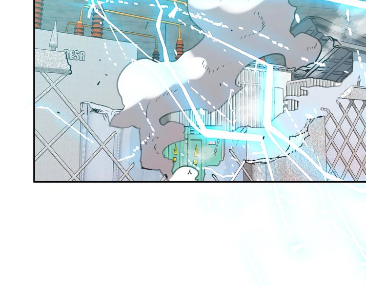 電力搶修中，請勿靠近！ - 第8話 戰鬥(2/2) - 5